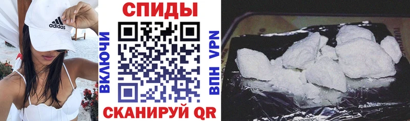 Amphetamine Розовый продажа наркотиков Торопец