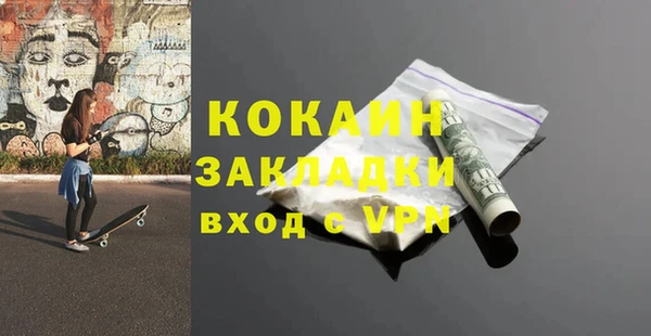 MDMA Карталы