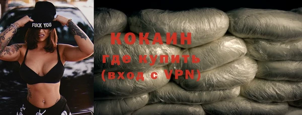 MDMA Карталы