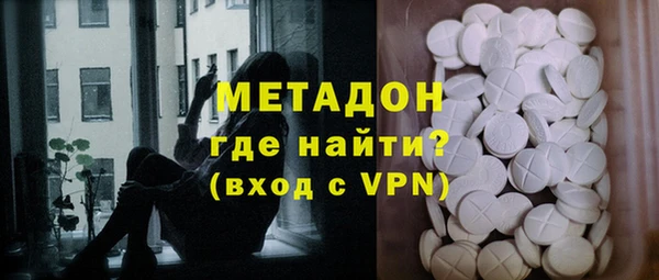 дмт Карпинск