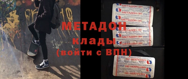 дмт Карпинск