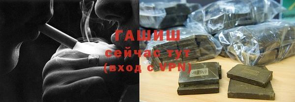 MDMA Карталы