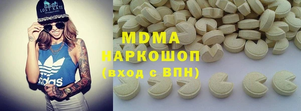 mdpv Липки