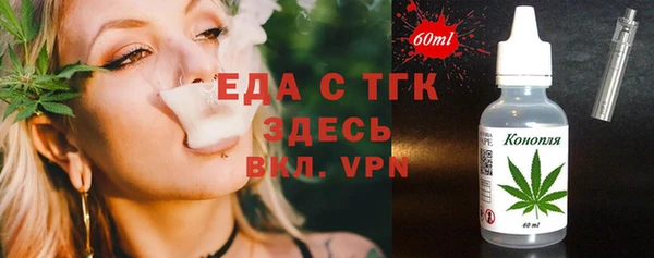 дмт Карпинск