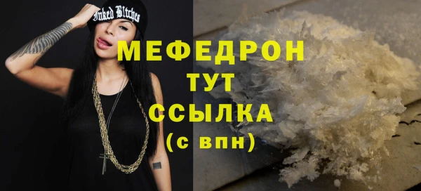 скорость Михайлов