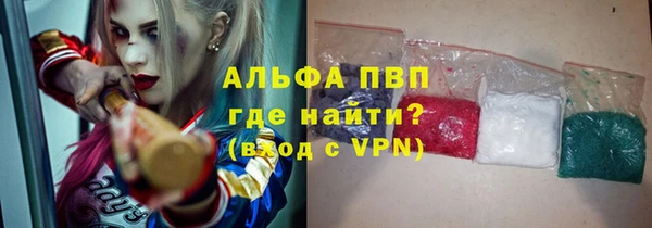 spice Касимов