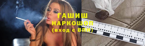 амф Кинешма