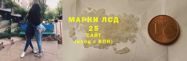 ECSTASY Лихославль