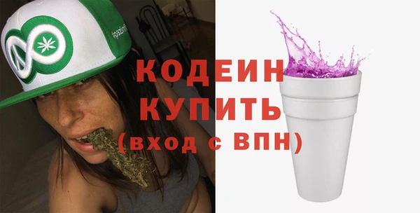 MDMA Карталы