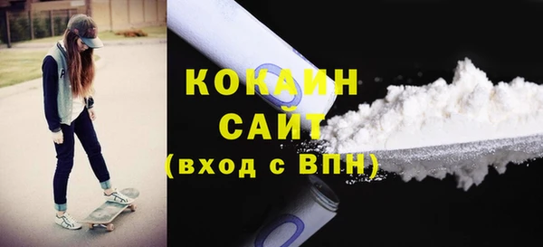 MDMA Карталы