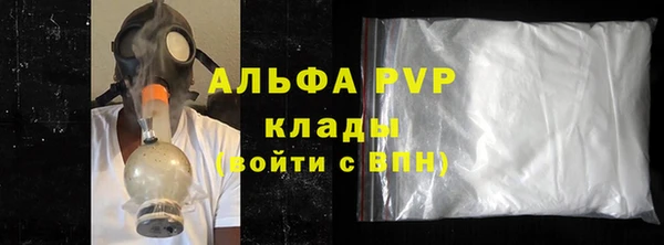 дмт Карпинск