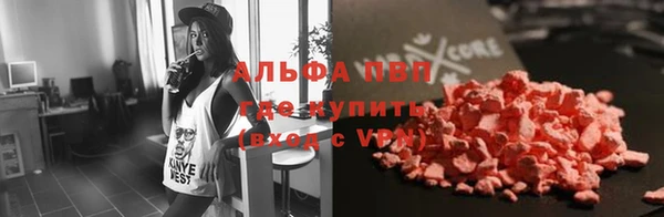 MDMA Карталы
