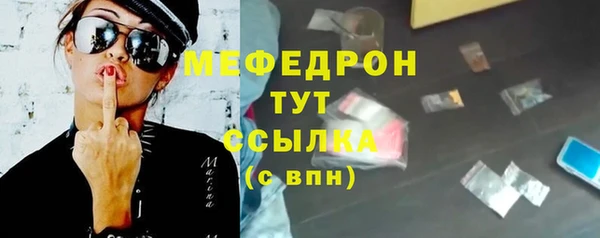 дмт Карпинск