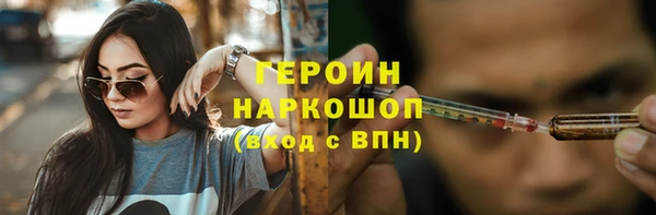 spice Касимов