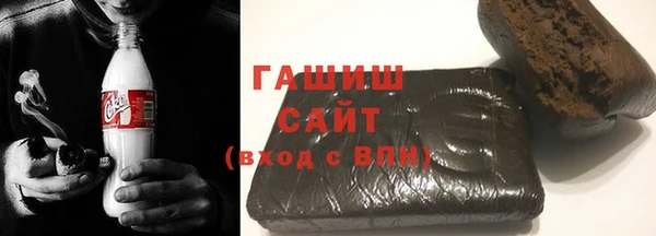 первитин Лиски