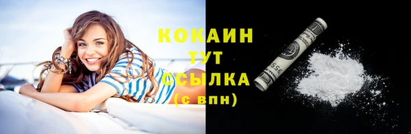 прущие крисы Киреевск
