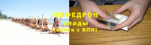 дмт Карпинск