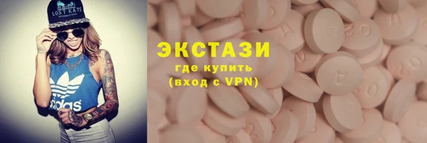 дмт Карпинск