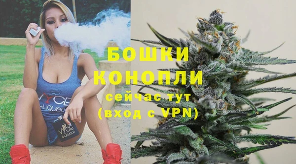 MDMA Карталы