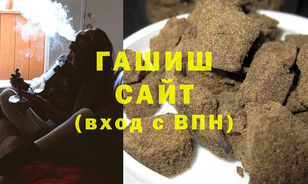 меф VHQ Киренск