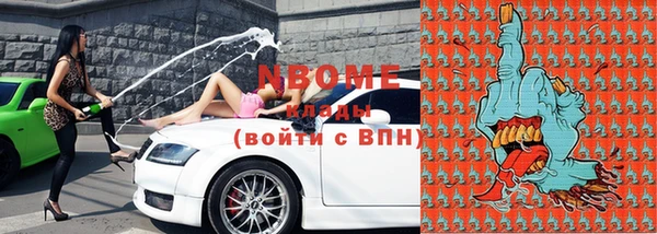 твердый Лабытнанги