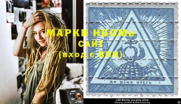 apvp Каменск-Шахтинский