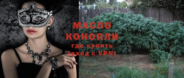 амф Кинешма
