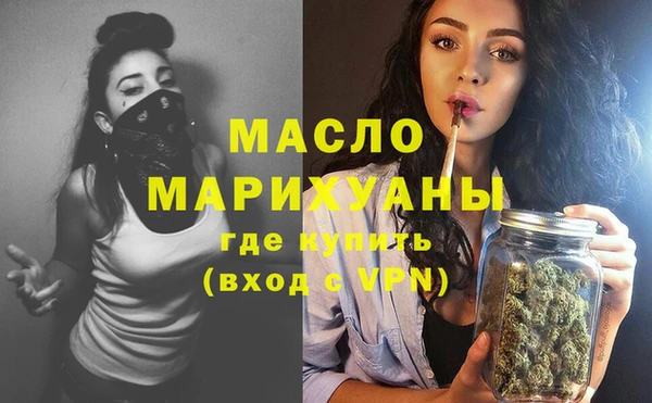 прущие крисы Киреевск