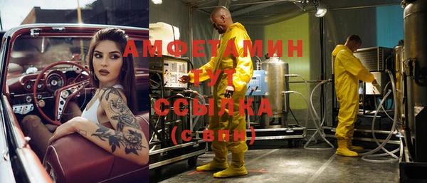 spice Касимов