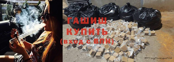 меф VHQ Киренск