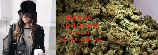 spice Касимов