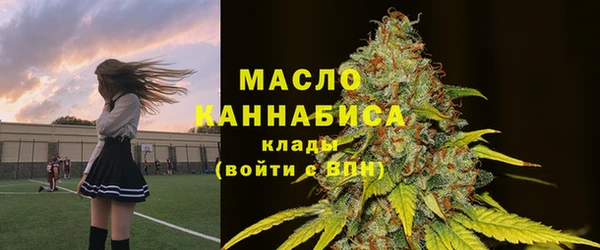 spice Касимов