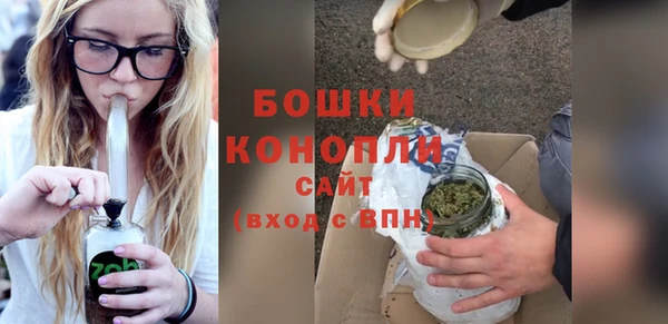MDMA Карталы