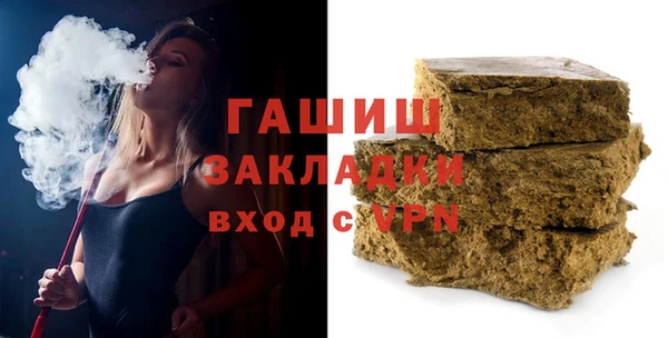 амф Кинешма